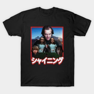 The Overlook Hotel T-Shirt